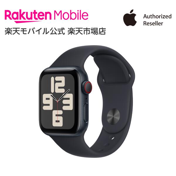 楽天市場】Apple Watch Series 10 ジェットブラックアルミニウムケースとブラックスポーツバンド ケースサイズ：42mm/46mm  GPS＋Cellularモデル 本体のみ 新品 純正 国内正規品 Apple認定店 アップルウォッチ 楽天モバイル公式 : 楽天モバイル公式 楽天市場店