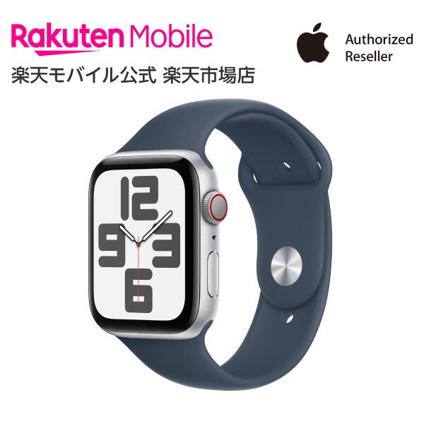 apple-watch-se-2