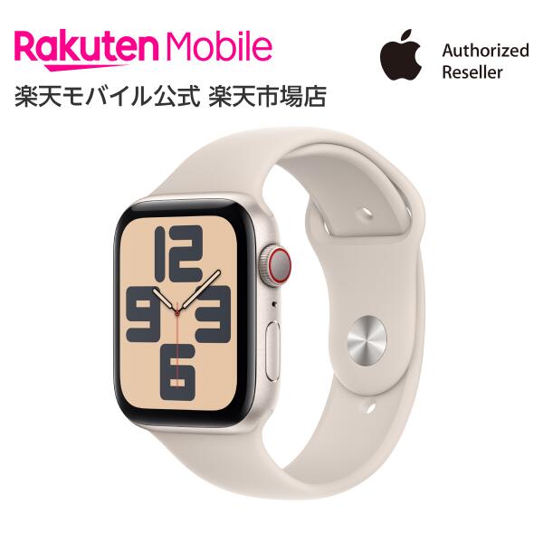 楽天市場】Apple Watch Series 9 ピンクアルミニウムケースとライトピンクスポーツバンド ケースサイズ：41mm  GPS＋Cellularモデル 本体のみ 新品 純正 国内正規品 Apple認定店 アップルウォッチ 楽天モバイル公式 : 楽天モバイル公式 楽天市場店