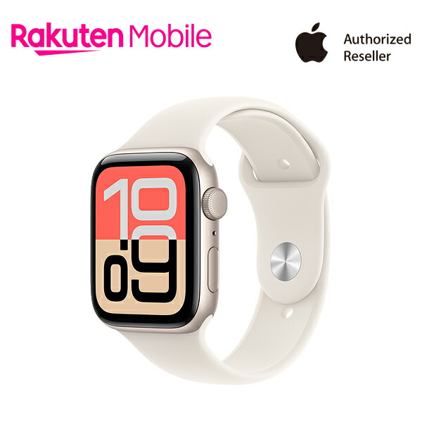 楽天市場】【条件達成で3300ポイント】Apple Watch Series 10 ローズ