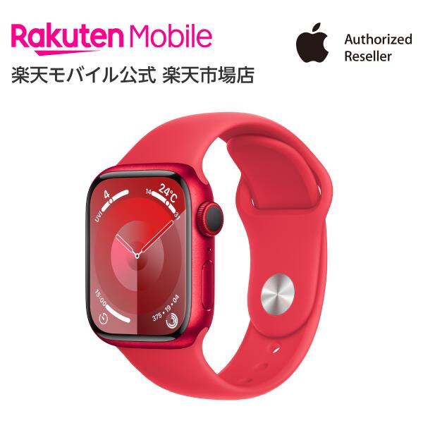 【楽天市場】Apple Watch Series 9 (PRODUCT)REDアルミニウムケースと(PRODUCT)REDスポーツバンド  ケースサイズ：45mm GPS＋Cellularモデル 本体のみ 新品 純正 国内正規品 Apple認定店 アップルウォッチ 楽天モバイル公式 :  楽天モバイル公式 ...