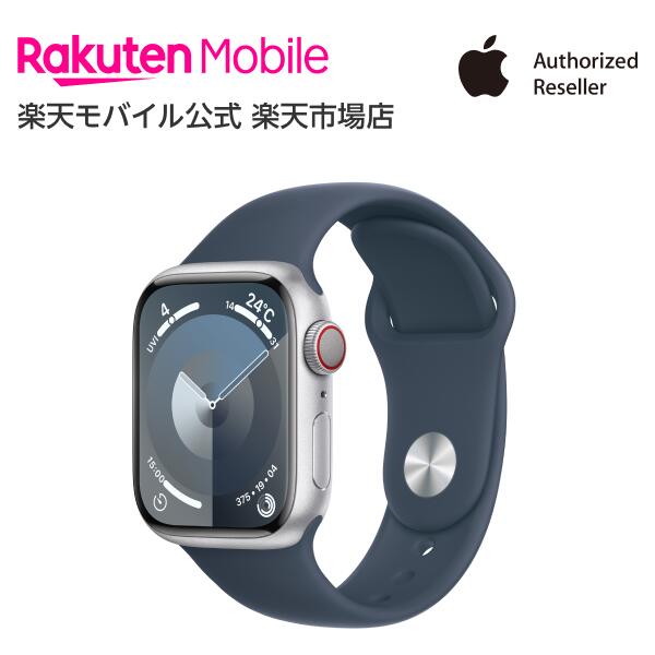 楽天市場】【値下げ！】Apple Watch SE（第2世代） シルバー 