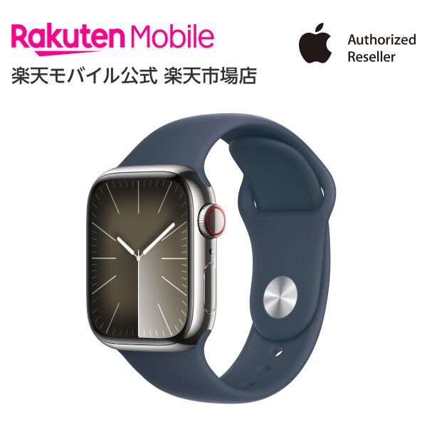 楽天市場】Apple Watch Series 9 グラファイトステンレススチールケースとミッドナイトスポーツバンド ケースサイズ：45mm  GPS＋Cellularモデル 本体のみ 新品 純正 国内正規品 Apple認定店 アップルウォッチ 楽天モバイル公式 : 楽天モバイル公式 楽天市場店