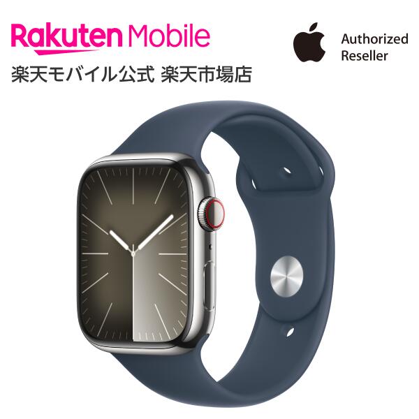 【楽天市場】Apple Watch Series 9 グラファイトステンレススチールケースとミッドナイトスポーツバンド ケースサイズ：41mm  GPS＋Cellularモデル 本体のみ 新品 純正 国内正規品 Apple認定店 アップルウォッチ 楽天モバイル公式 : 楽天モバイル公式 楽天  ...