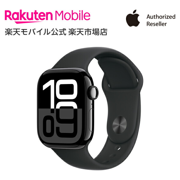 楽天市場】Apple Watch SE（第2世代） ミッドナイトアルミニウムケースとミッドナイトスポーツバンド ケースサイズ：40mm/44mm  GPS＋Cellularモデル 本体のみ 新品 純正 国内正規品 Apple認定店 アップルウォッチ 楽天モバイル公式 2024年発売 :  楽天モバイル公式 楽天市場店