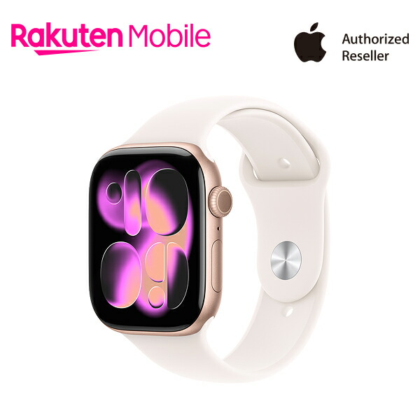 Apple 超お得セット Apple 超お得セット