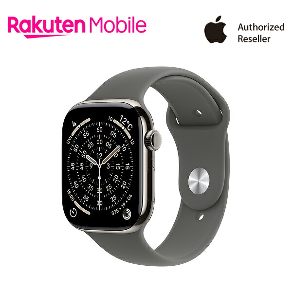 【日曜昼までお値下げ】液晶17.3インチ Corei5-2520M AC付 POLARG LED車高灯3型 アンバー 24V用 コード長さ80mm 2597A 小糸