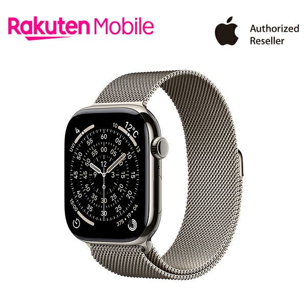 楽天市場】【10%OFFクーポン＆条件達成で3300ポイント】Apple Watch