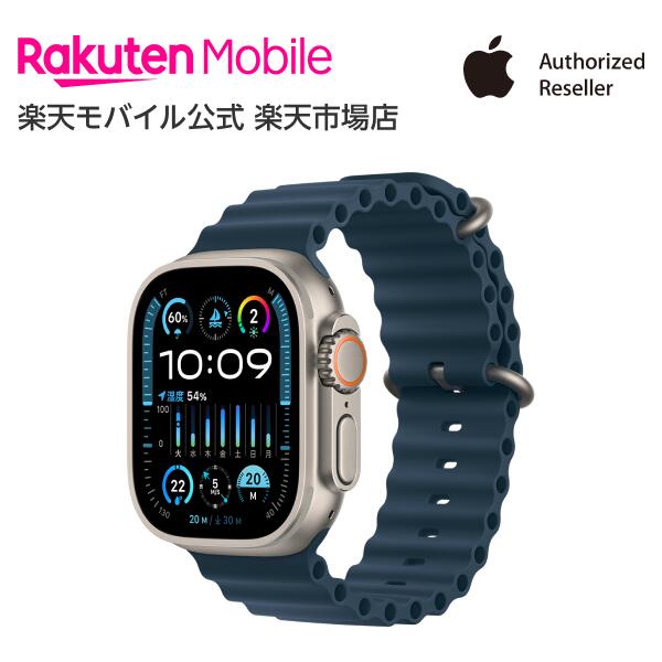 楽天市場】Apple Watch Ultra 2 チタニウムケースとグリーン/グレイトレイルループ ケースサイズ：49mm  GPS＋Cellularモデル 本体のみ 新品 純正 国内正規品 Apple認定店 アップルウォッチ 楽天モバイル公式 2023年発売 :  楽天モバイル公式 楽天市場店