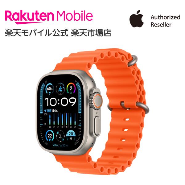 楽天市場】Apple Watch Ultra チタニウムケースとグリーンアルパインループ ケースサイズ：49mm GPS＋Cellularモデル  本体のみ 新品 純正 国内正規品 Apple認定店 アップルウォッチ 楽天モバイル公式 : 楽天モバイル公式 楽天市場店