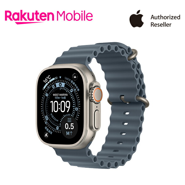 楽天市場】【新登場】【条件達成で3300ポイント】Apple Watch