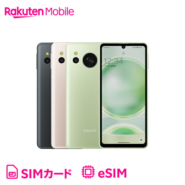 楽天市場】【販売終了】Redmi Note 11 Pro 5G Xiaomi（シャオミ） simフリー 国内正規品 本体 端末 新品  回線セット（18歳未満の購入不可） : 楽天モバイル公式 楽天市場店