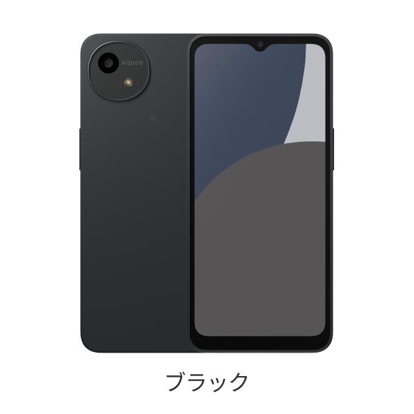 SHARP （シャープ） AQUOS wish4 端末本体のみ （機種変更は