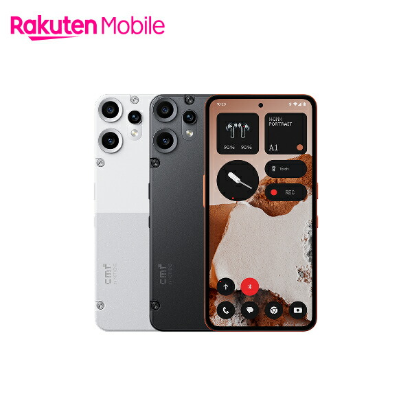 楽天市場】Nothing CMF Phone 2 Pro Dual Sim 8GB RAM 256GB 5G