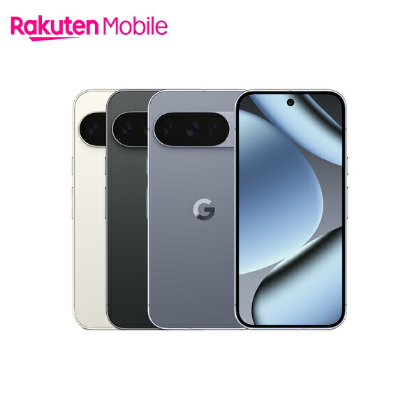 【新品未開封】Google Pixel 10 128GB フロスト クーポン付 新品/未開封-Google Pixel 10 本体 128GB Frost