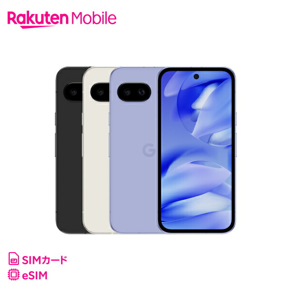 Google Pixel4a5G 本体のみ Amazon | 【整備済み品】 Google Pixel 4a (5G) G025H 128GB