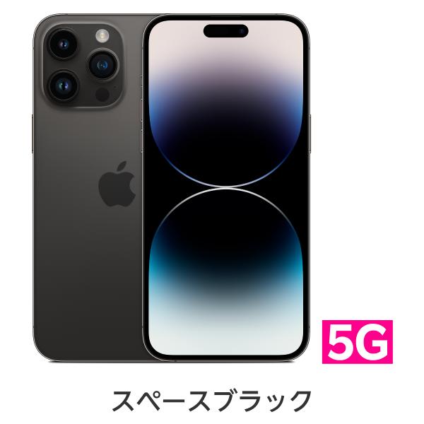 iPhone 14 pro 1TB 本体 台湾 デュアルSIMフリー 77% Amazon | 【整備済み品】 Apple iPhone 14 Pro 1TB ディープ