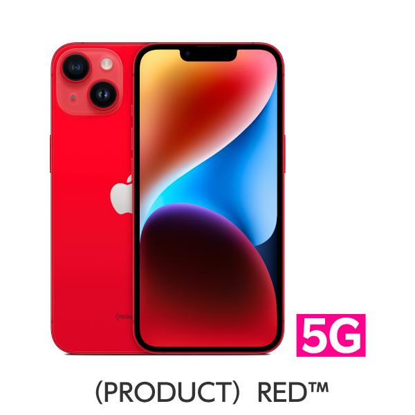 iPhone 14 simフリー 端末本体のみ （機種変更はこちら） 新品 純正