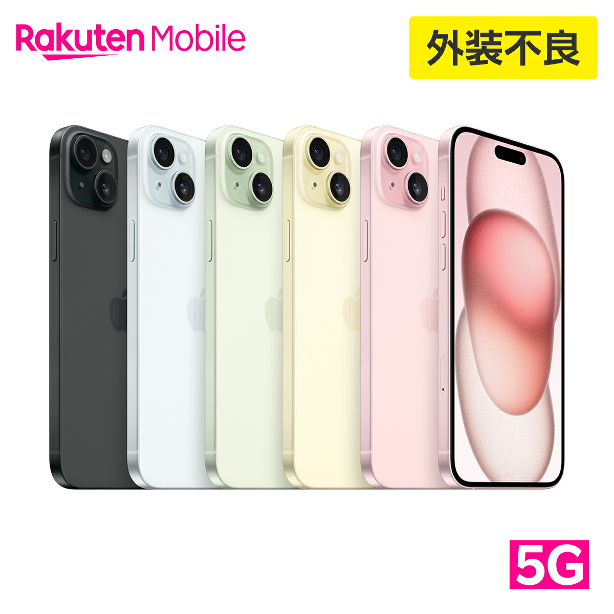 最終値引】iPhone15Plus 128GB SIMフリー 100% - メルカリ