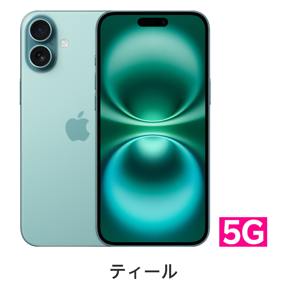 iPhone 16 Plus simフリー 国内正規品 Apple 本体 端末 新品