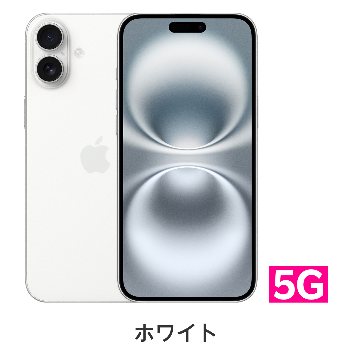 iPhone16plus 128gb ケース付属　simフリー Apple iPhone 16 Plus 128GB 本体 新品未開封 SIMフリー