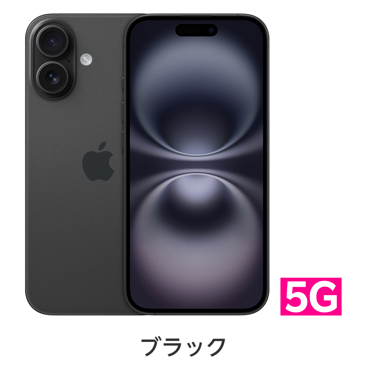 スマートフォン本体 iPhone6Plus iPhone6 Plus 64GB - スマートフォン本体工場 直営 店