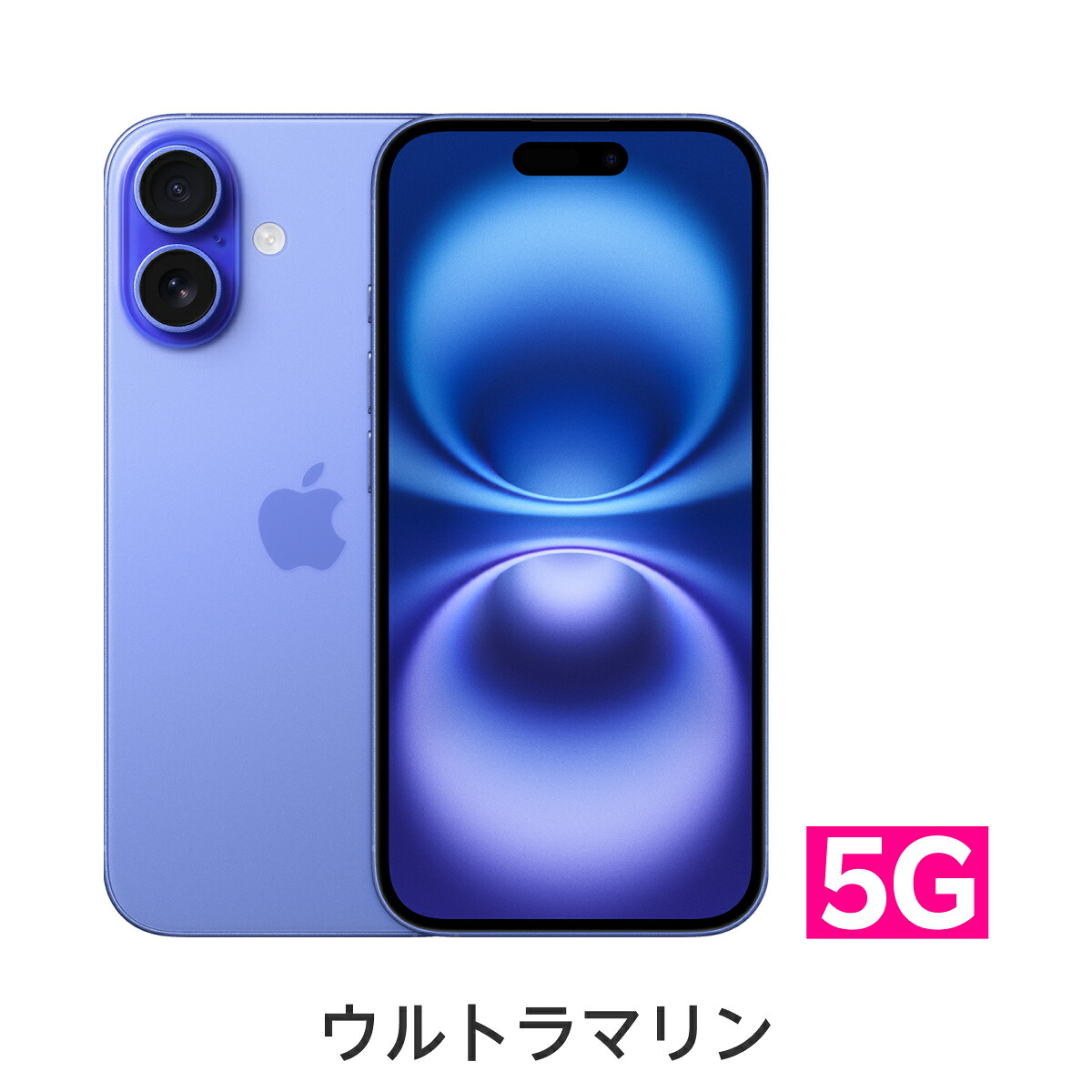 iPhone 16 simフリー 国内正規品 Apple 本体 端末 新品 回線セット（18 