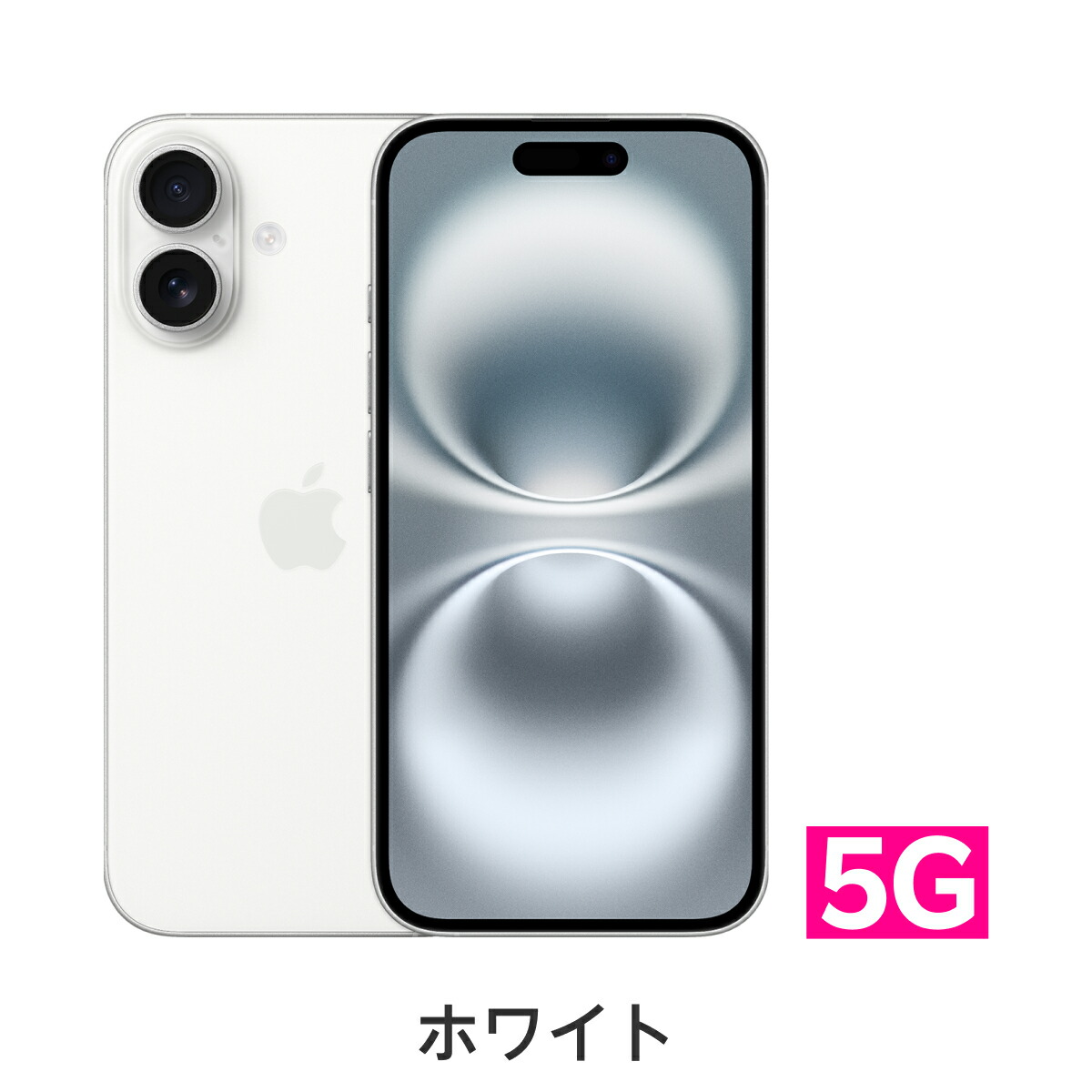 iPhone 16 simフリー 国内正規品 Apple 本体 端末 新品 回線 iPhone 16 simフリー 国内正規品 Apple 本体 端末 新品 回線
