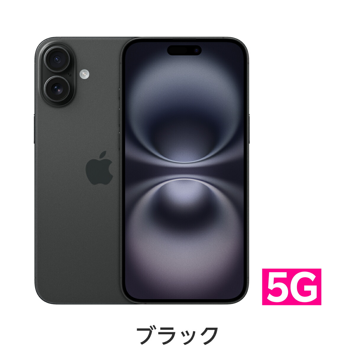 iPhone 16 simフリー 国内正規品 Apple 本体 端末 新品 回線