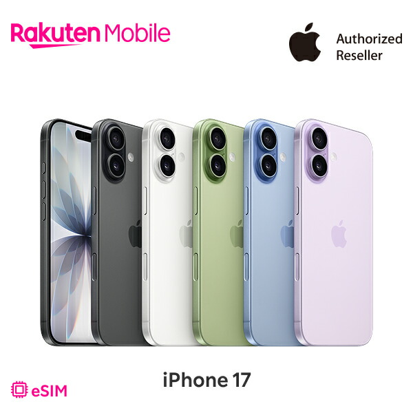 iPhone 14 Plus 本体　sim フリー　ケース付き iPhone 14 Plus 256GB - ミッドナイトー（SIMフリー）[整備済