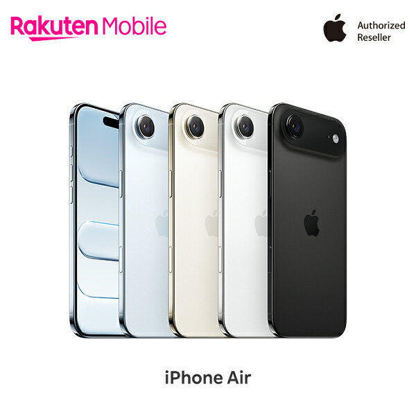 iPhone Air