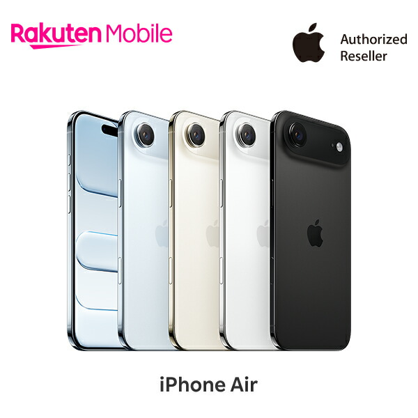 iPhone - 専用（本体のみ） air_device.jpg