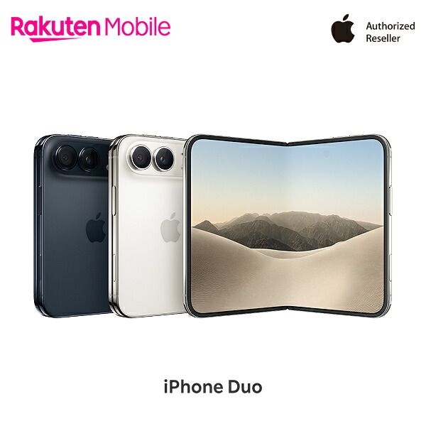 【予約注文】 Apple iPhone Duo SIMフリー 端末本体のみ(機種変更はこちら) 【10/23（金）以降順次お届け】【ご注文から30分経過後はキャンセル不可】【自宅受け取り限定 / 本人確認必須】