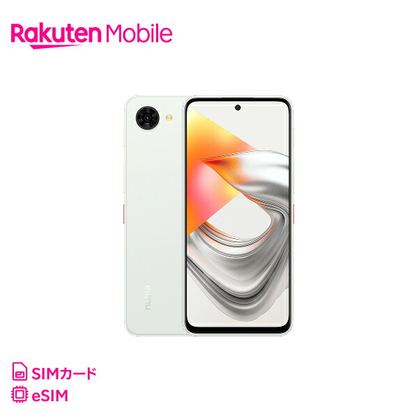 nubia s2r ホワイト　未開封 楽天市場】【新登場】 ZTE nubia S2R 端末本体のみ(機種変更はこちら