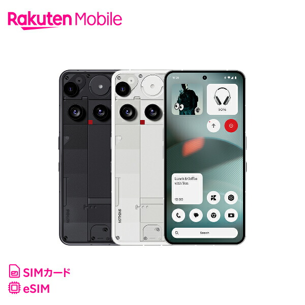 SIMフリー　国内版　Nothing Phone3a本体セットほぼ新品おまけ付き SIMフリー 国内版 Nothing Phone3a本体セットほぼ新品おまけ付き