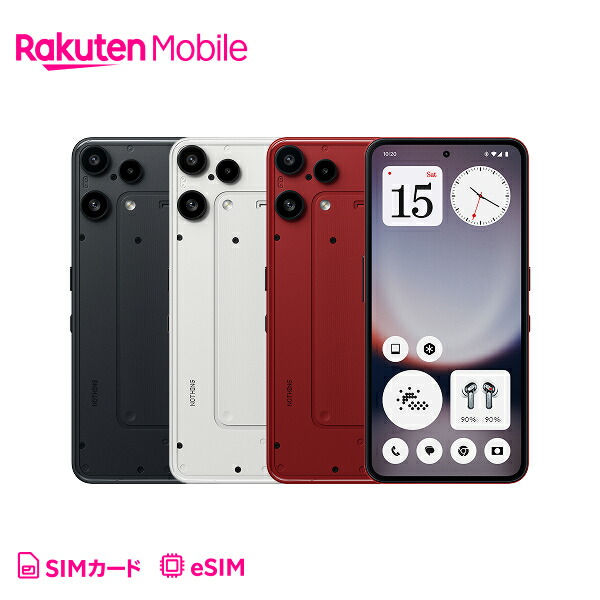 楽天市場】【新登場】 Nothing Phone (3a) Lite 端末本体のみ(機種変更