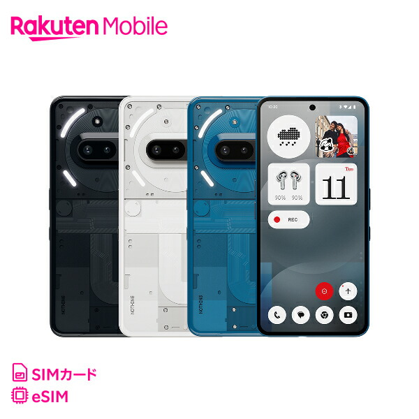 SIMフリー　国内版　Nothing Phone3a本体セットほぼ新品おまけ付き SIMフリー 国内版 Nothing Phone3a本体セットほぼ新品おまけ付き