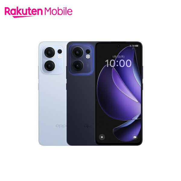 [光] Reno 13 A アイスブルー&ルミナスネイビー2台セット Amazon | 【発売記念BOX Enco Buds3 Proセット】 OPPO Reno13 A