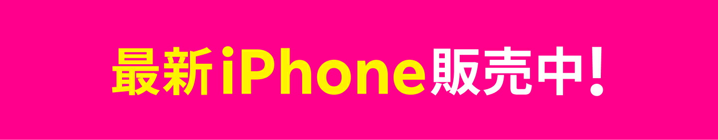 楽天市場】AirPods Pro 3 Apple認定店 新品 国内正規品 アクセサリー