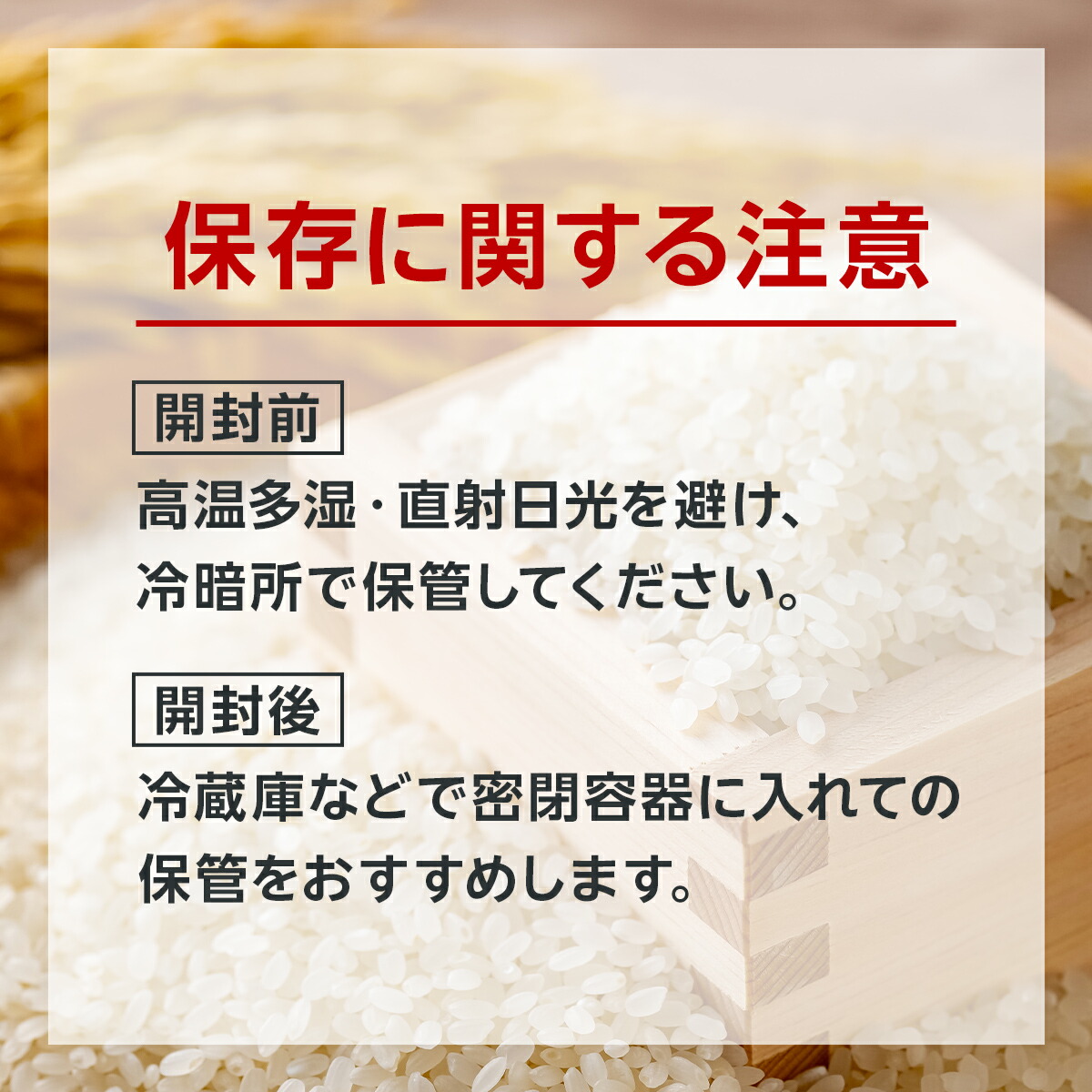 【楽天オリジナル】令和7年産 ブレンド米 5kg ~ 10kg お米 白米 国産 まとめ買い 業務用 送料無料