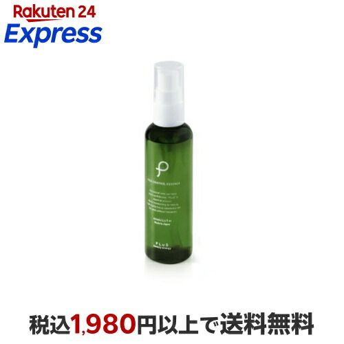 楽天市場】ファーツリーズEX 50ml【シーズ・ラボ公式】CICA シカ 美容