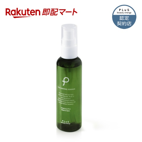 楽天市場】1,300円クーポン☆ファーツリーズEX 50ml【シーズ