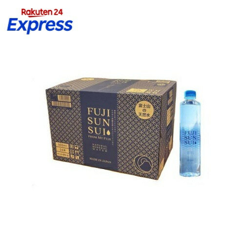 楽天市場】＼1月・2月限定！最大100％ポイントバック！※要エントリー