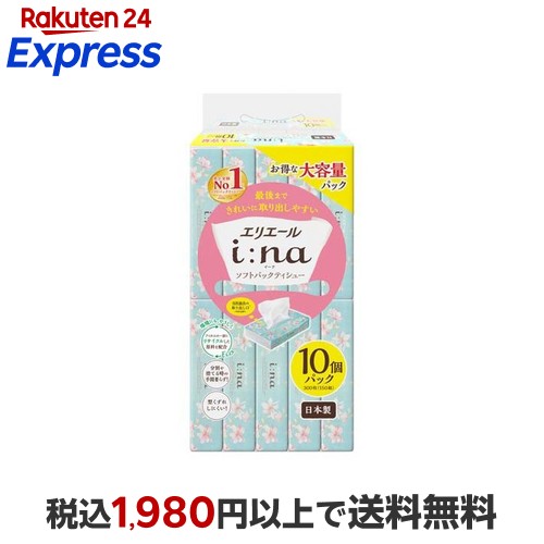 楽天市場】ボールド ジェルボール4D シトラス＆ヴァーベナ 詰替 超メガ