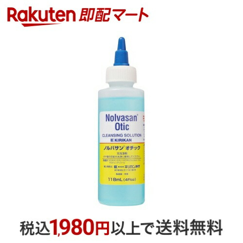 楽天市場】ノルバサン オチック 473ml 【ノルバサン】 ボディ