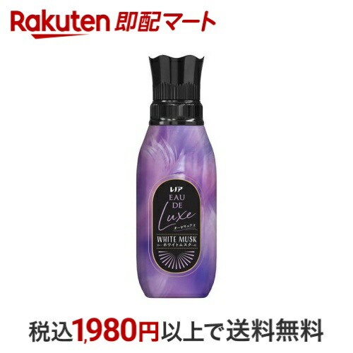 楽天市場】レノア オードリュクス 柔軟剤 シダーウッド