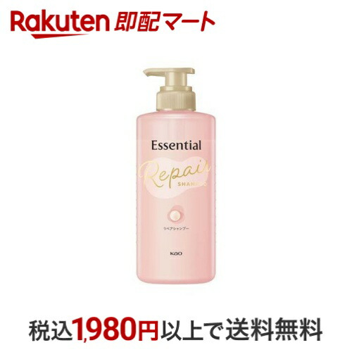 シャンプー marumaru Kao Corporation|Product Information|エッセンシャル しっとり