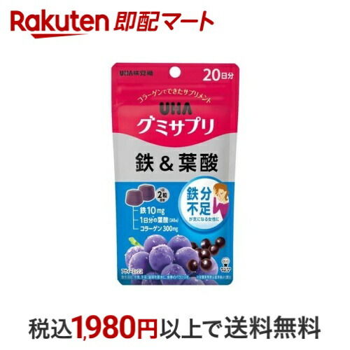 再販無し 美品OUR 繰り返し仕える お米のあったかマルチピロー 再販無し 美品OURHOME 繰り返し仕える お米のあったかマルチピロー