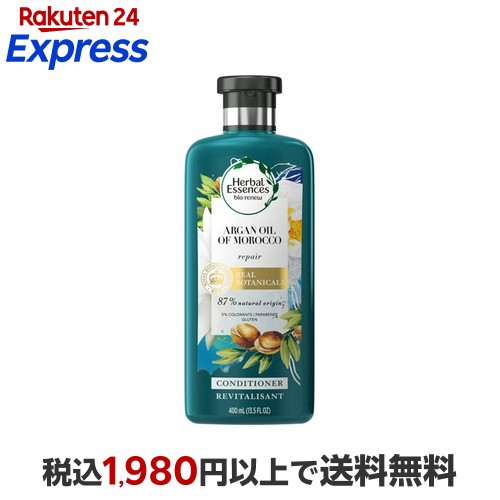 ハーバルエッセンス　まとめ売り　24本 ハーバルエッセンス まとめ売り 24本 ハーバルエッセンス まとめ売り