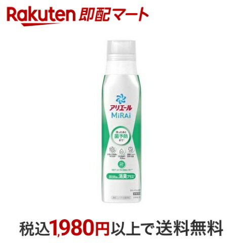 楽天市場】【最大1500円OFFクーポン】 【最短当日お届け 楽天市場】【最大1500円OFFクーポン】 【最短当日お届け